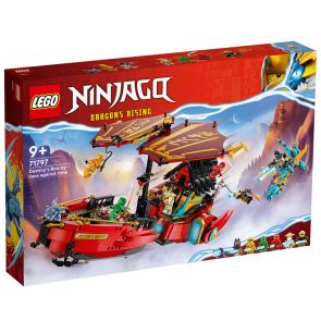 LEGO Ninjago Дар от съдбата – надбягване с времето 71797