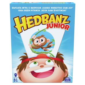 Игра HEDBANZ Junior "Какво животно съм аз?" 6066212