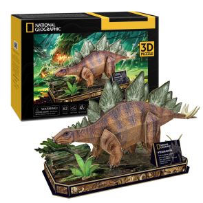 CubicFun Пъзел 3D National Geographic Stegosaurus 62ч. DS1054h