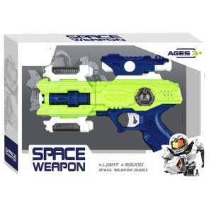 OCIE SPACE WEAPON Пистолет бластер OTE0656232