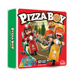 Y WOW Игра PIZZA BOY Пица за вкъщи