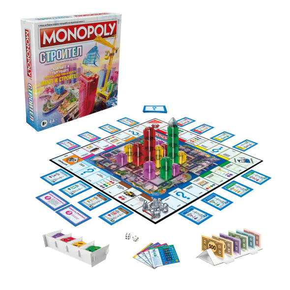 MONOPOLY Строител