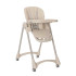 LORELLI Classic Стол за хранене TUMMY TIME BEIGE
