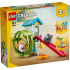 LEGO Creator Колело с хамстер 31155