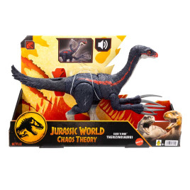 Jurassic World™ Animation Атакуващ теризинозавър