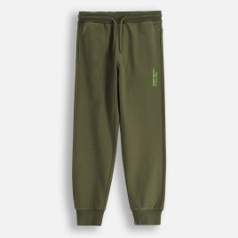 Coccodrillo Спортен панталон Everyday Boy 92-122