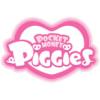 Pocket Money Piggies