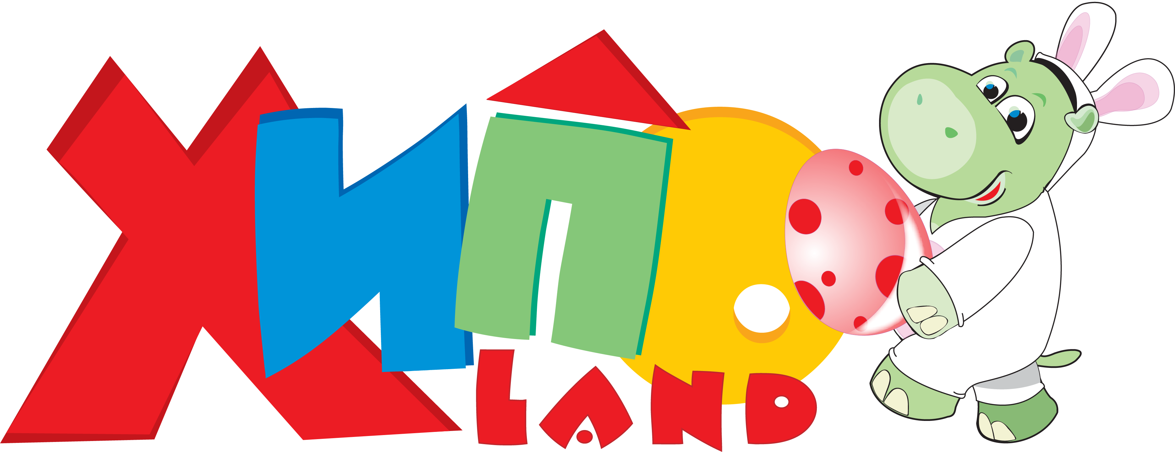 ХИПОЛЕНД - онлайн магазин за бебешки, детски стоки и играчки