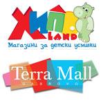 Важно съобщение за всички габровци!