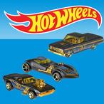 Купи 5 коли и спечели колекционерска кола!