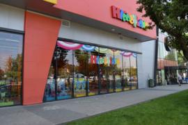 ХИПОЛЕНД отвори първия си магазин в чужбина