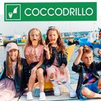 Избери 3 или повече артикула с марка Coccodrillo, вземи 15% отстъпка!