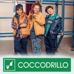 Избери 2 или повече артикула с марка Coccodrillo, вземи 20% отстъпка!