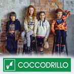 Избери 2 или повече артикула с марка Coccodrillo, вземи 20% отстъпка!