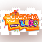 “Сглоби с LEGO в Bulgaria Mall” – 9 – 24 Mарт