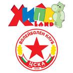 Волейболен клуб ЦСКА и Хиполенд заедно за нови победи