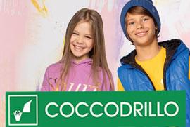 Избери четен брой артикули (2, 4, 6 и тн.) от новата колекция Есен – Зима 2023 на Coccodrillo, вземи 15% отстъпка!