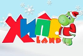 ХИПОЛЕНД дари университетската спешна болница „Пирогов“ с уникална за България апаратура.