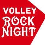 Хиполенд Ви кани на „Volley Rock Night”