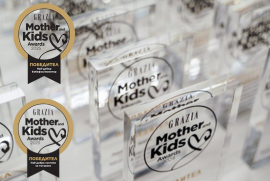Хиполенд с две награди от Mother & Kids Awards 2025 на списание Grazia