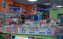 ХИПОЛЕНД вече и в Благоевград!