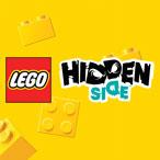 Oферта LEGO Hidden Side - ТАЛОН за отстъпка и ПОДАРЪК!