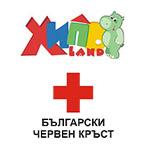 Повече от 200 дечица в 5 болници зарадва „Хиполенд“ с играчки!