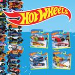 Само от 01.03.2019 до 14.04.2019: Купи 3 колички HOT WHEELS и вземи 1 количка подарък! 