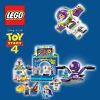 Избери 1 конструктор LEGO TOY STORY и вземи -15%, избери 2 или повече и вземи -30%!