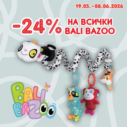 24% на вс. balo Bazoo