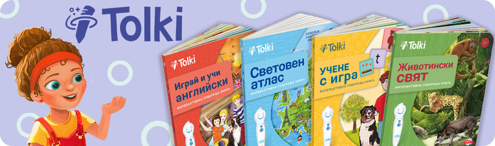 Tolki banner