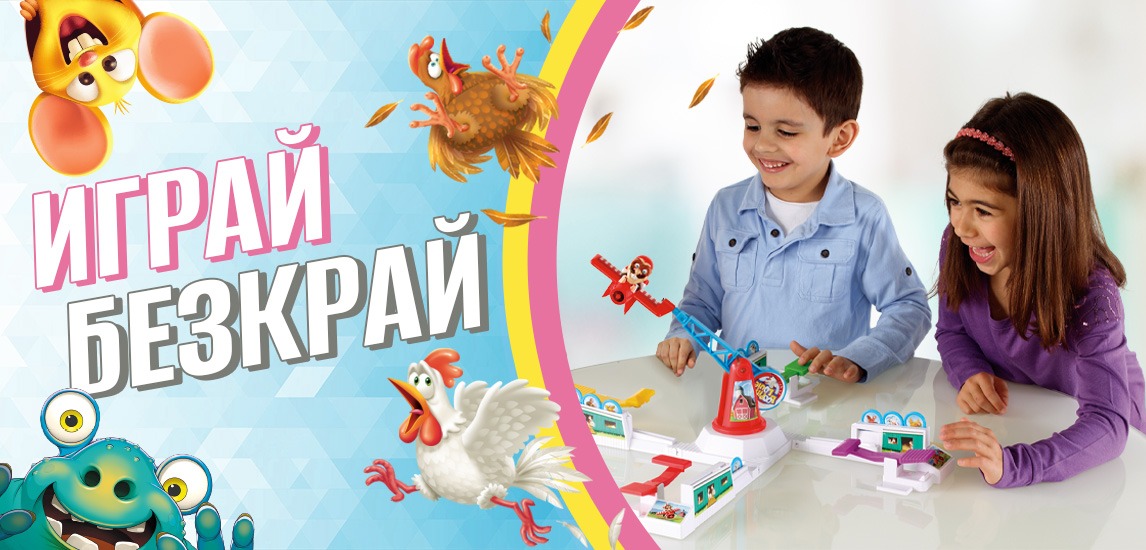 Новата колекция Sticki Rolls Серия 2