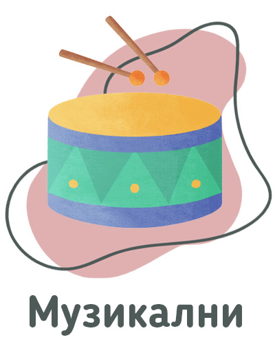 Musical Toys Category