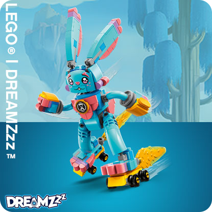 Лего Сънища