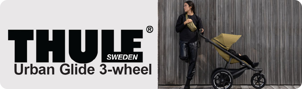 thule-urban-glide-3