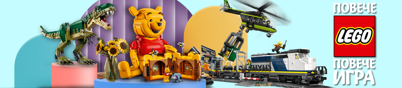 Lego selection