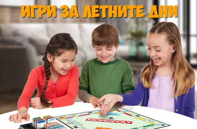 Board games selection