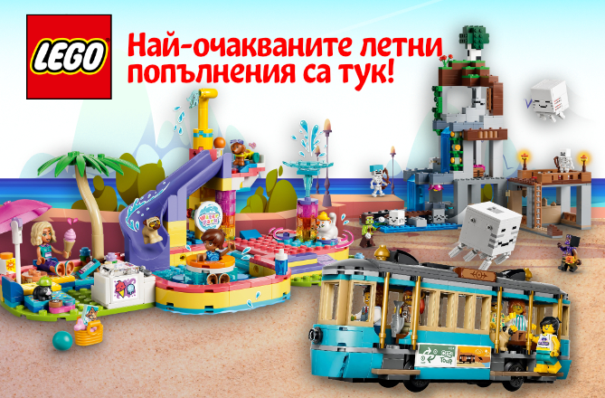 20% off baby car seats