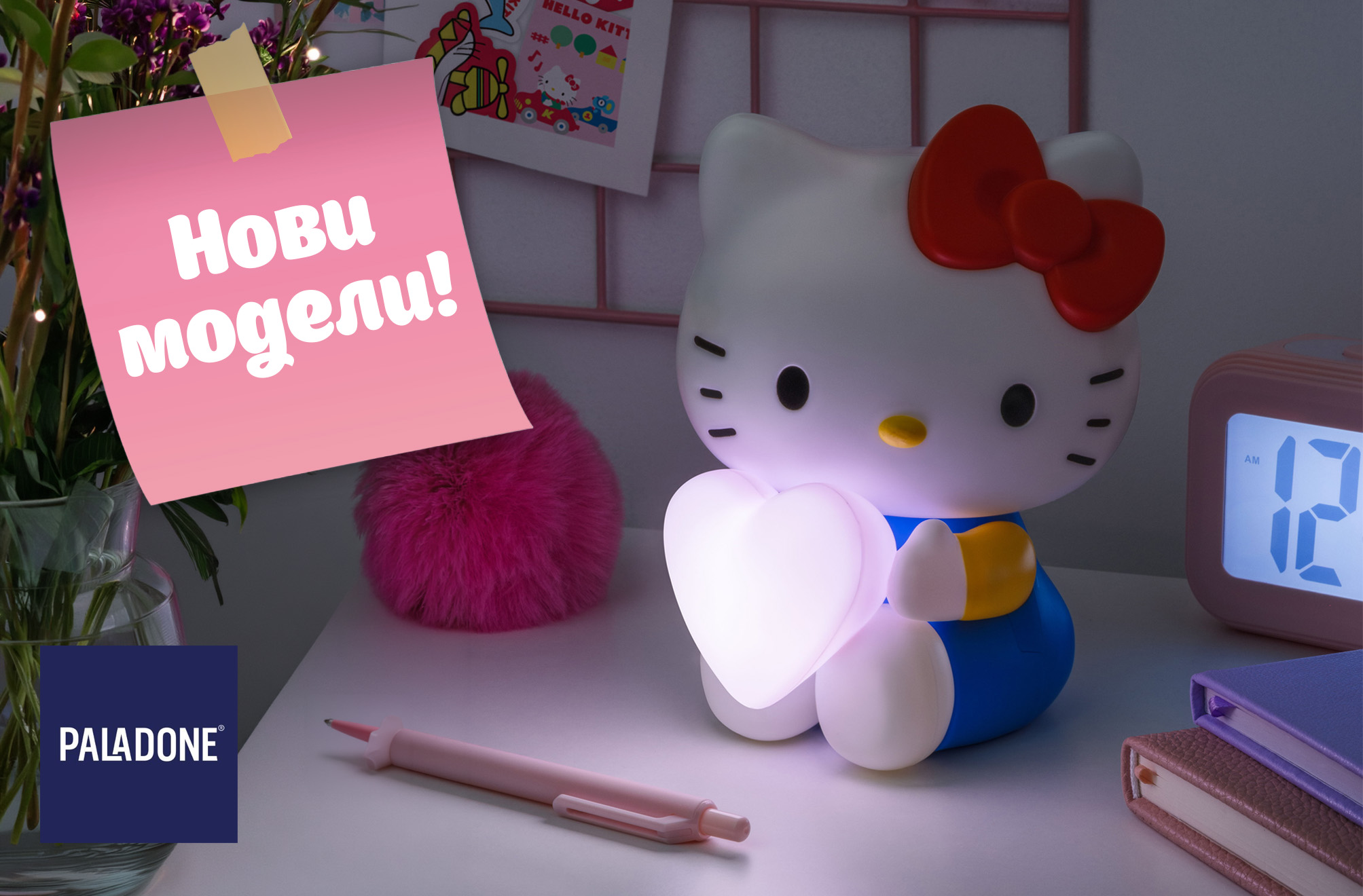 Ново! Cra-Z-Art! направи си сам плюшен приятел!