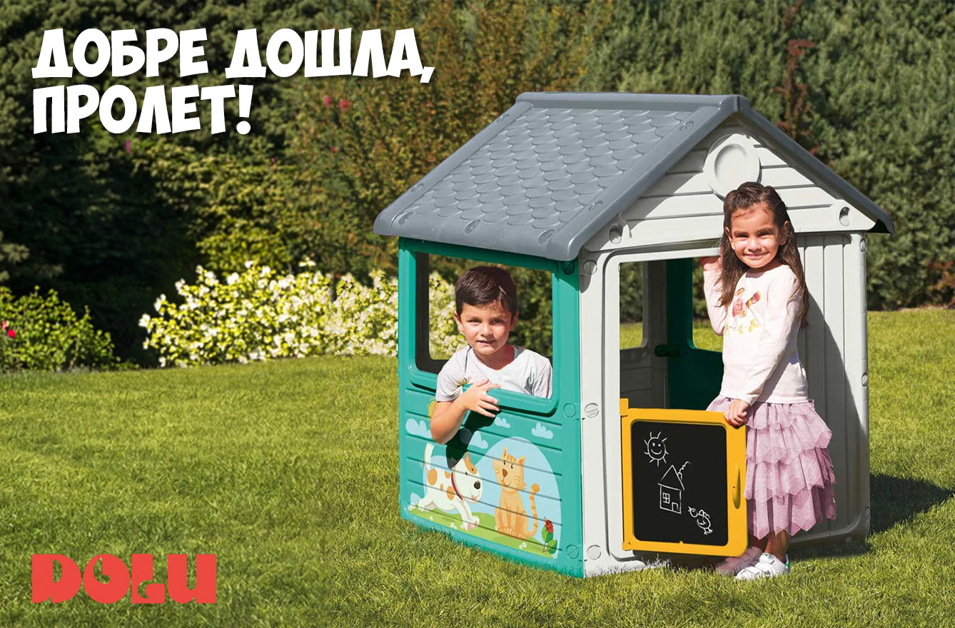 Ново! Направи си сам кристални цветя Cra-Z-Art!