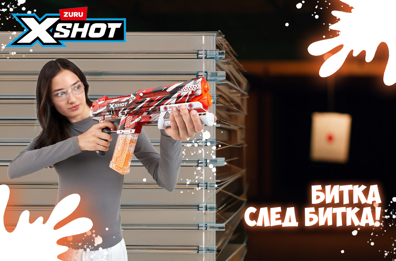 Ново! Cra-Z-Art! направи си сам плюшен приятел!