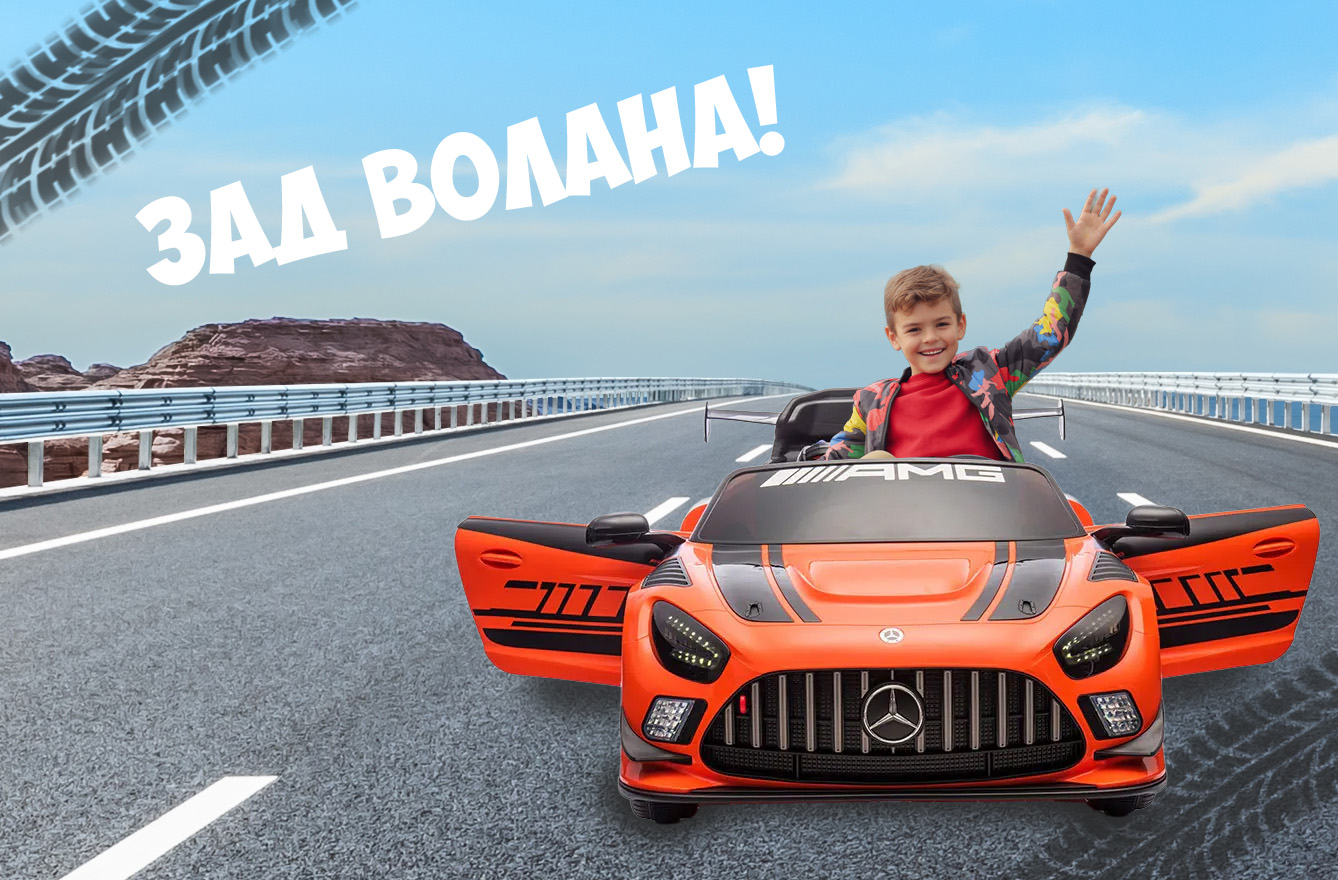 Ново! Направи си сам кристални цветя Cra-Z-Art!