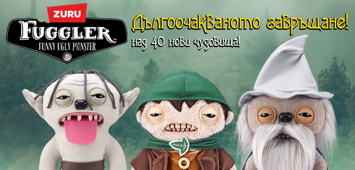 Новата колекция Sticki Rolls Серия 2