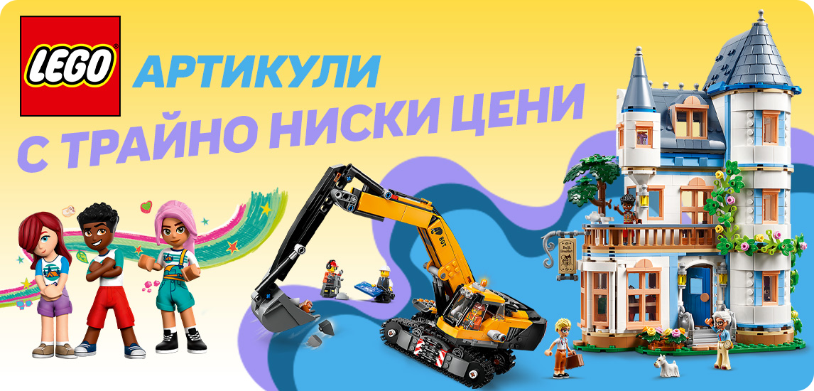 Lego From Games Banner