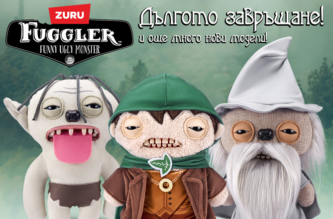 Ново! Направи си сам кристални цветя Cra-Z-Art!