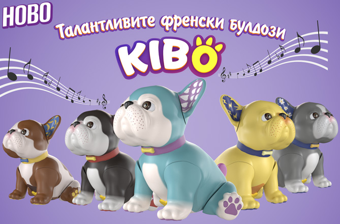 Ново! Cra-Z-Art! направи си сам плюшен приятел!