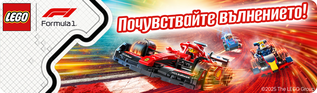 Банер LEGO