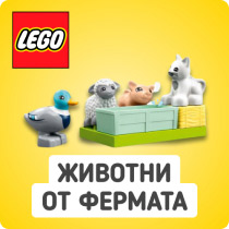 Животни