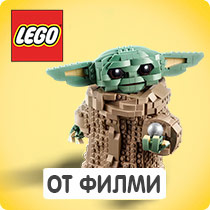От филми